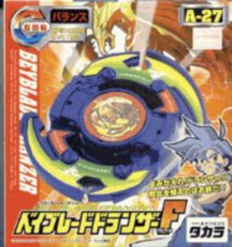 Takara beyblade giapponese - beyblade,